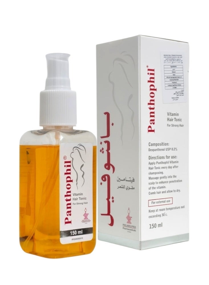 PANTHOPHIL 2-piece set (Panthophil Hair Tonic Hair Strengthening Solution 2*150ml) - Image 2